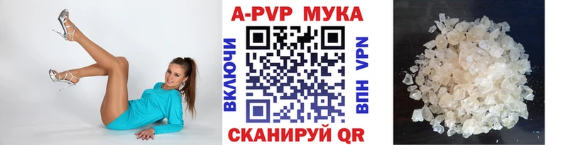Купить наркотики сайты Назарово Конопля Галлюциногенные грибы МЕФ