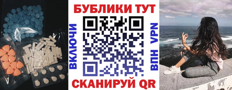 ЭКСТАЗИ louis Vuitton  кракен ссылки  Назарово  дарк нет клад  где купить наркоту 