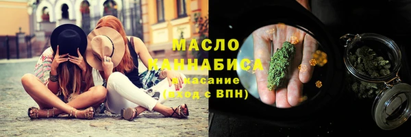 mix Горняк