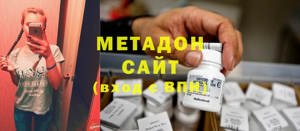 трава Гусь-Хрустальный