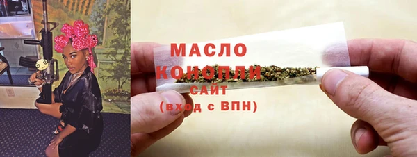 mdpv Чегем
