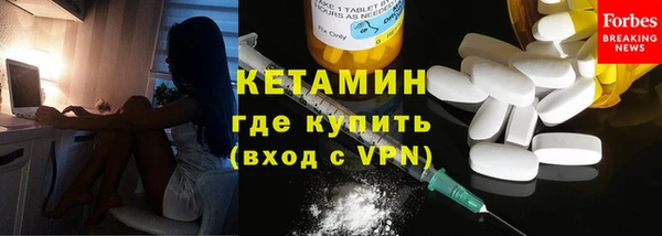 трава Гусь-Хрустальный