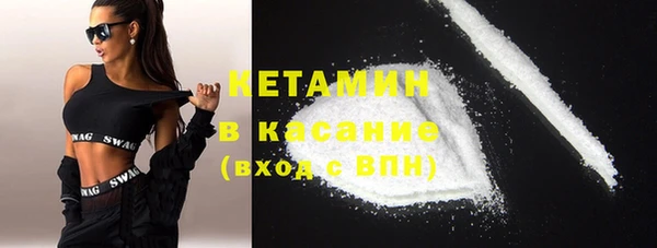 MESCALINE Гусев