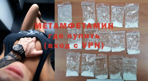 MESCALINE Гусев