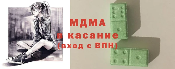 мефедрон VHQ Гусиноозёрск