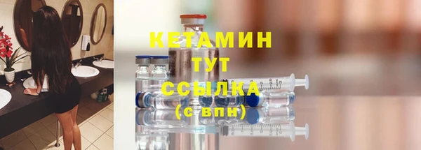 трава Гусь-Хрустальный