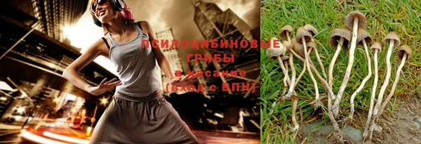 мефедрон VHQ Гусиноозёрск