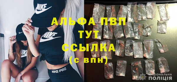 мефедрон VHQ Гусиноозёрск