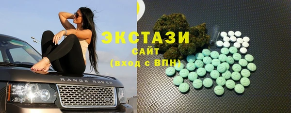 мефедрон VHQ Гусиноозёрск