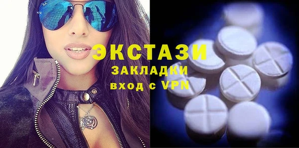 трава Гусь-Хрустальный
