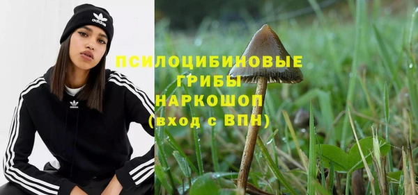 мефедрон VHQ Гусиноозёрск