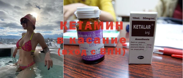 трава Гусь-Хрустальный