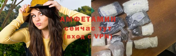 MESCALINE Гусев