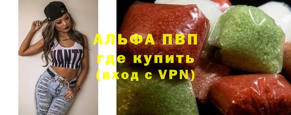 MESCALINE Гусев