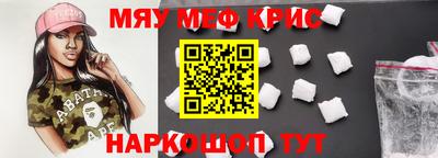 кокаин колумбия Кандалакша