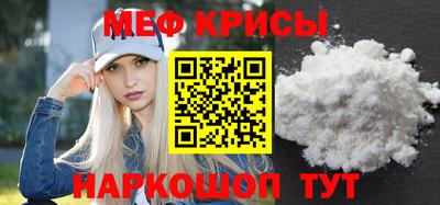 Альфа ПВП Камышлов