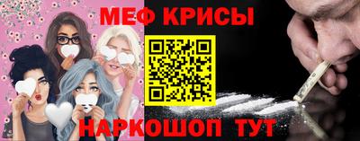 mix Апшеронск