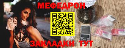 кокаин колумбия Кандалакша