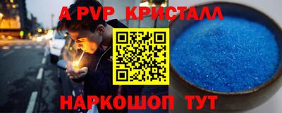 кокаин колумбия Кандалакша