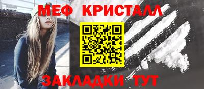 кокаин колумбия Кандалакша