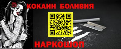 mix Апшеронск