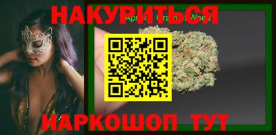 Альфа ПВП Камышлов