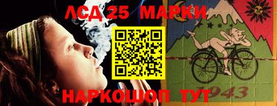кокаин колумбия Кандалакша