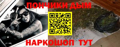 кокс Апрелевка