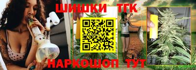 кокс Апрелевка