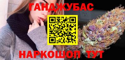 кокс Апрелевка