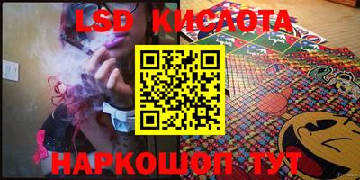 кокс Апрелевка