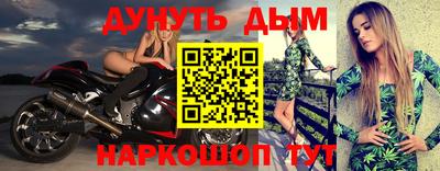 кокс Апрелевка