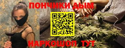 кокаин колумбия Кандалакша