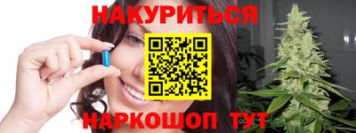 mix Апшеронск