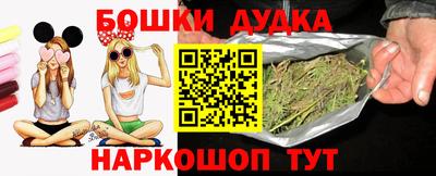 кокаин колумбия Кандалакша