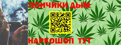 кокаин колумбия Кандалакша