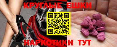 кокаин колумбия Кандалакша