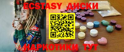 Альфа ПВП Камышлов