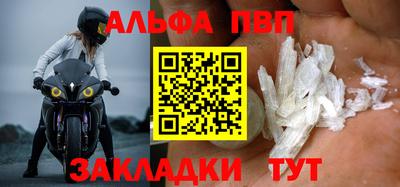 кокаин колумбия Кандалакша