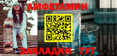 ешки Краснознаменск