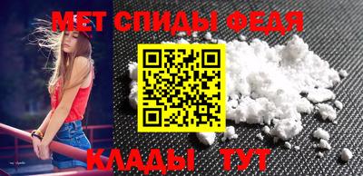 mix Апшеронск