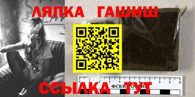 кокс Апрелевка