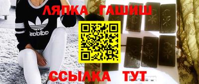 кокс Апрелевка