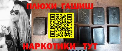 кокс Апрелевка