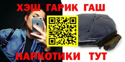 Альфа ПВП Камышлов