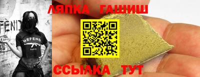 PSILOCYBIN Краснодар