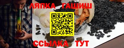 кокаин колумбия Кандалакша