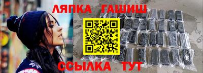 кокаин колумбия Кандалакша