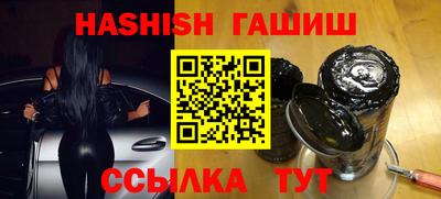 mix Апшеронск