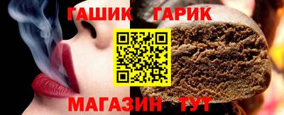 Альфа ПВП Камышлов